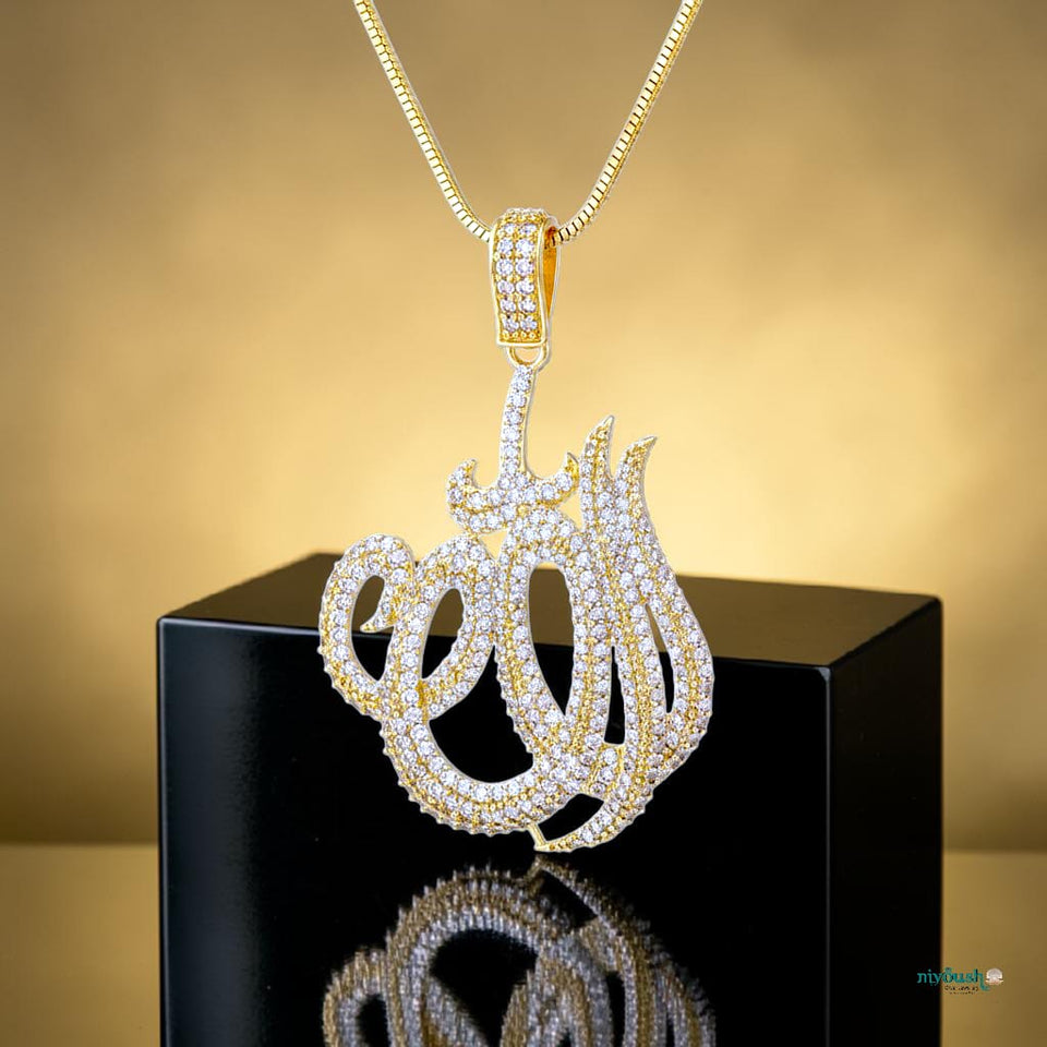 Allah pendant Artificial gold and silver plated