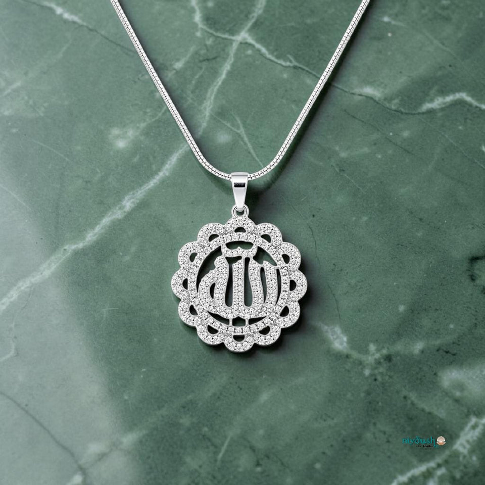 Allah pendant Artificial