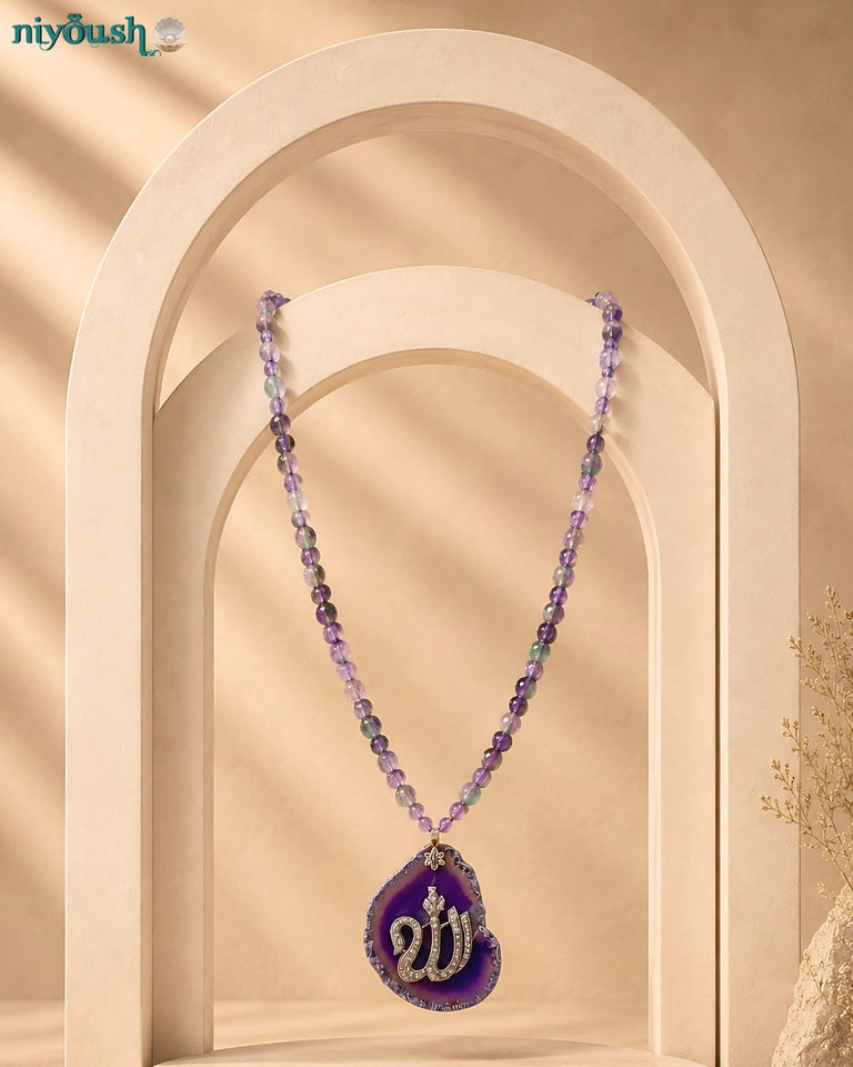 Amethyst 925 Silver Allah Pendant
